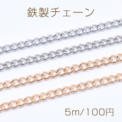 鉄製チェーン NO.2 キヘイチェーン 2.4mm【5m】