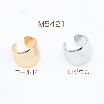 高品質イヤーカフ ノンホールイヤリング メンズ 片耳用【2ヶ】