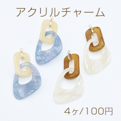 アクリルチャーム アクリルピアス イヤリング半既製品 パーツ【4ヶ】