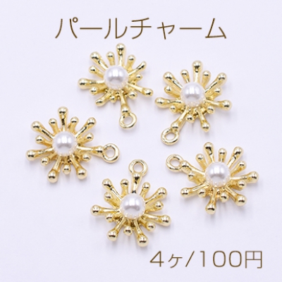  パールチャーム 花芯 1カン 18×21mm ゴールド【4ヶ】