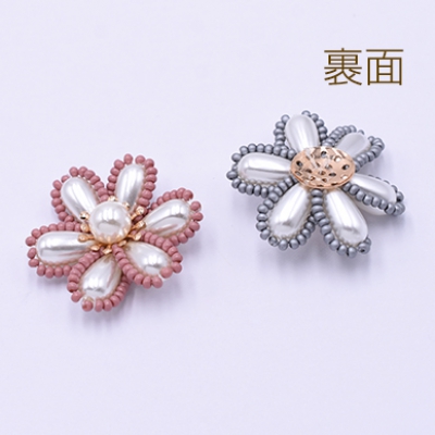 高品質パール＆ビーズカボション フラワーパーツ 花型ハンドメイドアクセサリーパーツ 六弁花 34mm【1ヶ】