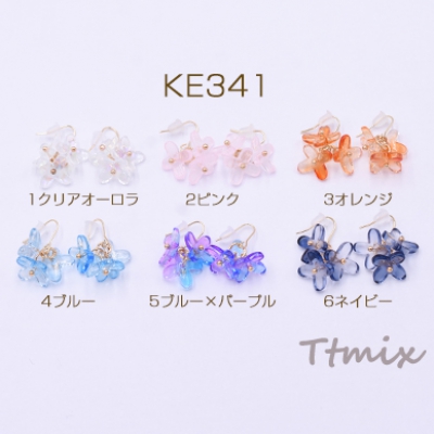 チェコガラスピアス 金属フックピアス 3輪 花びら【1ペア】