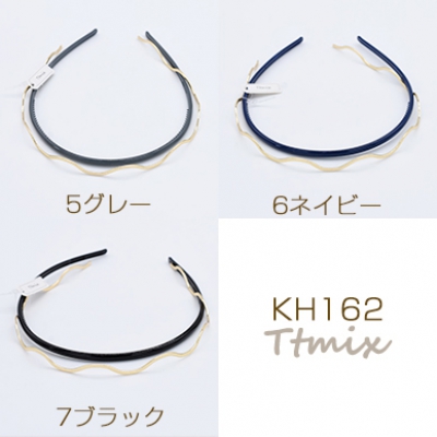 カチューシャ ヘアアクセサリー アクリル×金属 ウェーブA【2本セット】