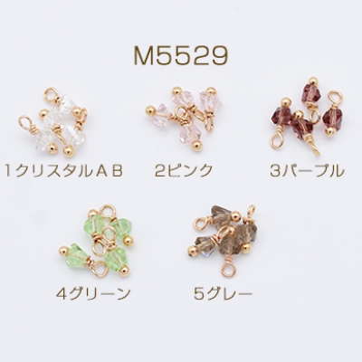 ガラスチャーム めがね留め 三角カット 3×3mm 1カン【10ヶ】