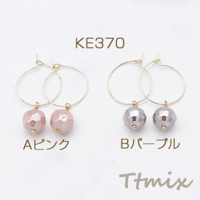シェルパールピアス フープピアス ラウンドカット【1ペア】