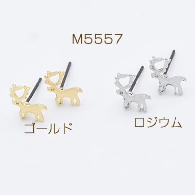 チタンデザインピアス 小鹿 9×11mm チタンキャッチ付き【10ヶ】