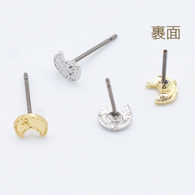 デザインチタンピアス 月形 5×6mm チタンポストキャッチ付き【10ヶ】