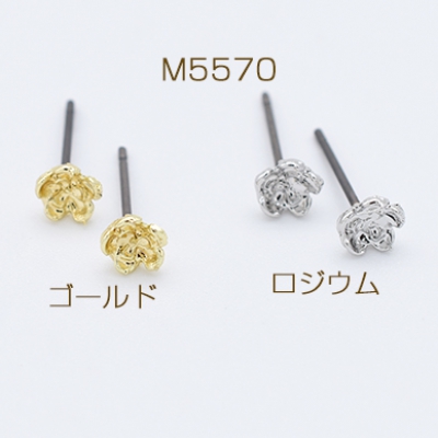 デザインチタンピアス 花 5×5mm チタンポストキャッチ付き【10ヶ】