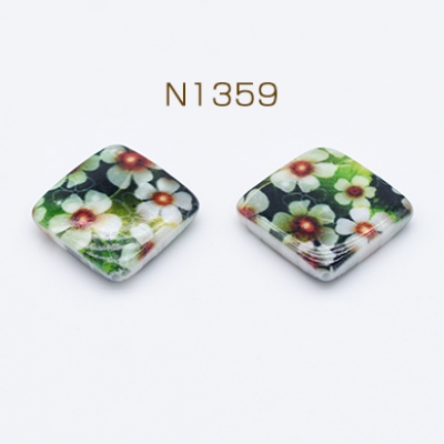 高品質プリントシェルビーズ 菱形 22×22mm 花柄【10ヶ】