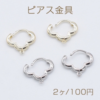 ピアス金具 デザインピアス フレンチフック 曇形 1カン 13×14mm【2ヶ】