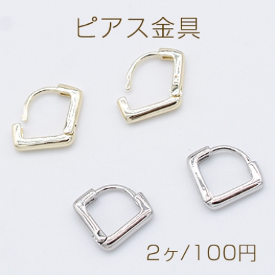 ピアス金具 デザインピアス フレンチフック 扇形 カン無し 11×13mm【2ヶ】