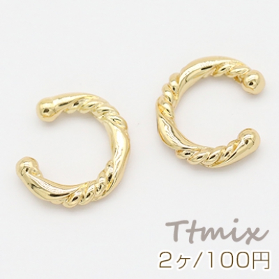 高品質イヤーカフ イヤーカフス ツイスト 14×16mm 片耳用 ゴールド【2ヶ】