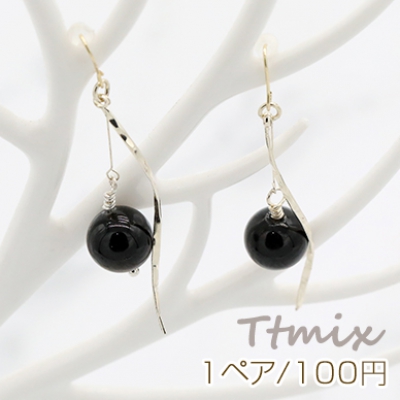 天然石×スティックピアス ピアノ線 黒曜石 丸玉 10mm【1ペア】