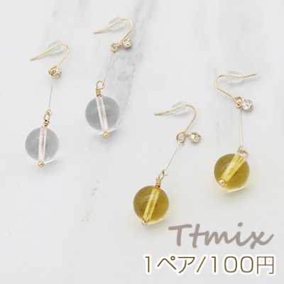 天然石ピアス 金属フックピアス ピアノ線 丸玉 10mm【1ペア】