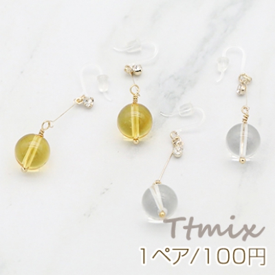 天然石樹脂ピアス 樹脂フックピアス ピアノ線 丸玉 10mm【1ペア】