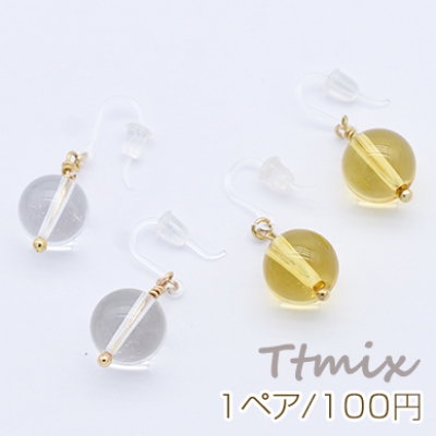 天然石樹脂ピアス 樹脂フックピアス 丸玉 10mm【1ペア】