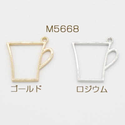 1円おまけ商品レジン枠 チャーム カップ 1カン 27×28mm【1ヶ】  ※1000円以上 いずれか3点まで 単独注文不可