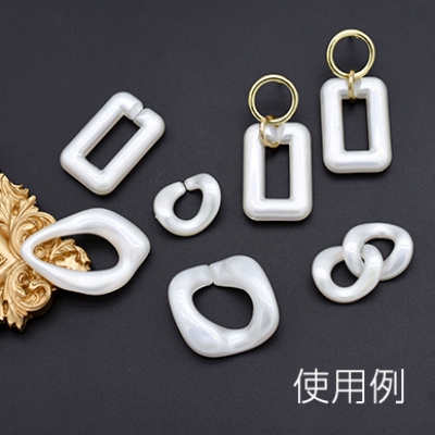 高品質アクリルチェーン ツイスト 16×19mm ホワイトＡＢ【10ヶ】