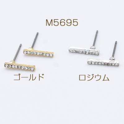 デザインチタンピアス スティック ストーン付き 1.5×12mm【10ヶ】