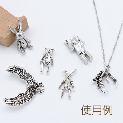 金属チャーム イーグルクロウ ワシの爪 鷲の爪 1カン 25×33mm アンティークシルバー【1ヶ】