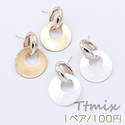 デザインポストピアス 抜き正円【1ペア】