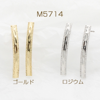 デザインチタンピアス カーブ長方形 1カン 3×27mm【4ヶ】