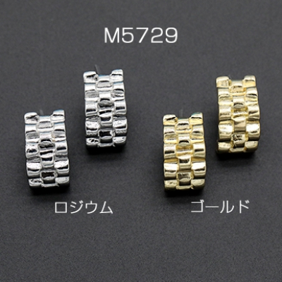 デザインポストピアス 樹脂 カーブ 10×20mm【4ヶ】