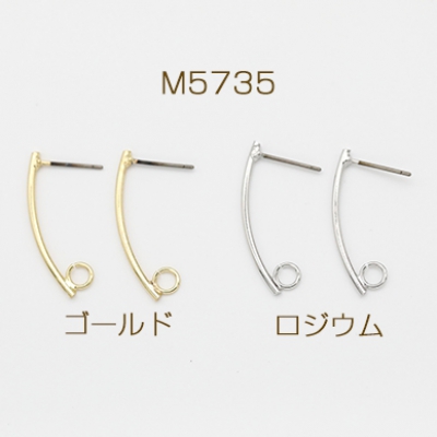 デザインチタンピアス スティック カーブ カン付き 1.5×30mm【4ヶ】