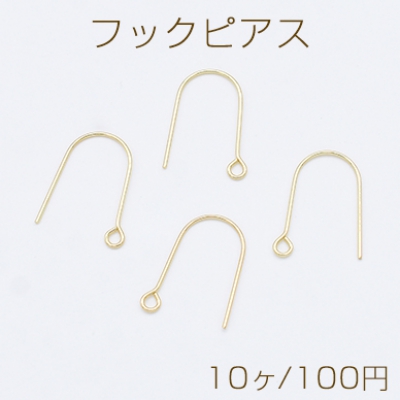 フックピアス U字 12×20mm ゴールド【10ヶ】