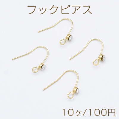 フックピアス 石付き 13×18mm ゴールド【10ヶ】