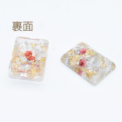 高品質樹脂カボション 金銀箔＆ドライフラワー封入 長方形 13×18mm【10ヶ】