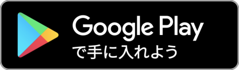 商品検索 | 日本最大級のビーズ・アクセサリーパーツショッピングサイト BeadsParts ビーズアンドパーツ