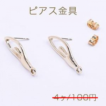 数量限定 在庫一掃半額セール！カスタムピアス金具 ニュアンスピアス カン付き キャッチ付き 9×28mm ゴールド（4ヶ）