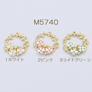 チャームパーツ 花冠 アクリル＆パール付き 1カン 23×24mm ゴールド【2ヶ】