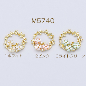 チャームパーツ 花冠 アクリル＆パール付き 1カン 23×24mm ゴールド【2ヶ】