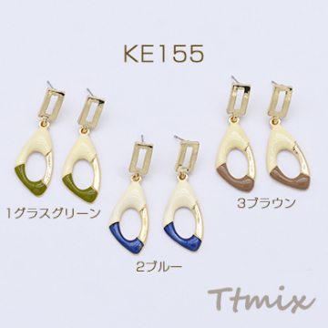 レジンイヤリング デザインイヤリング 菱形【1ペア】