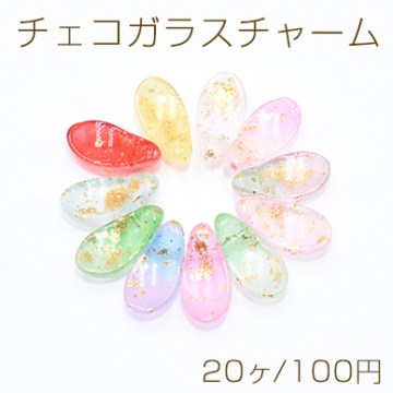 チェコガラスチャーム 金箔入り 花びら 横穴 6×13mm 20個入