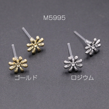 デザインポストピアス 樹脂 フラワー 9mm【10ヶ】