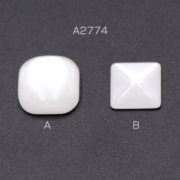 高品質樹脂カボション シェル調貼付けパーツ シェル調カボション ホワイトカラーデコパーツ スクエアシェル風カボション 夏カラーカボション【20ヶ】