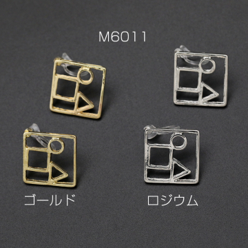 樹脂ノンホールピアス 幾何学型 15×15mm クリア【6ヶ】