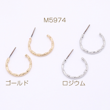 チタンフープピアス バンブー 1.8×20mm【2ヶ】