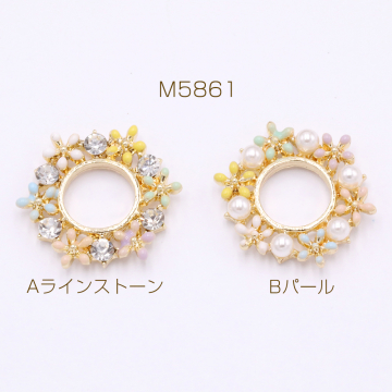 金属チャーム サークル エポフラワー付き 15mm ゴールド【2ヶ】