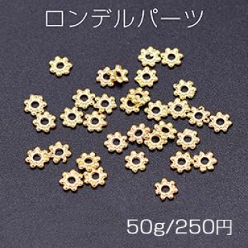 ロンデルパーツ 雪花型 4.5mm ゴールド【50g】