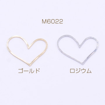 フレームパーツ ハート 23×31mm【8ヶ】
