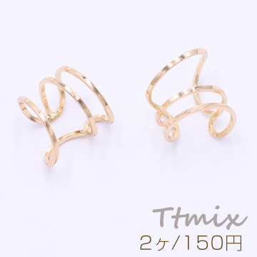 イヤーカフ 3連 スリット入 12×14mm 片耳用 ゴールド【2ヶ】