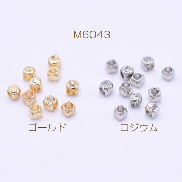 メタルビーズ キューブ 2.5×2.5mm【40ヶ】