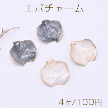 エポチャーム 花びら 1穴 20×21mm ゴールド【4ヶ】