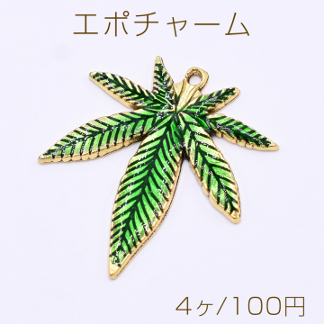 エポチャーム 椰子の葉 1カン 33×39mm 金古美/グリーン【4ヶ】