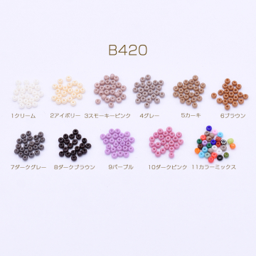 ガラスビーズ 丸玉 2mm 陶器塗装【50g】