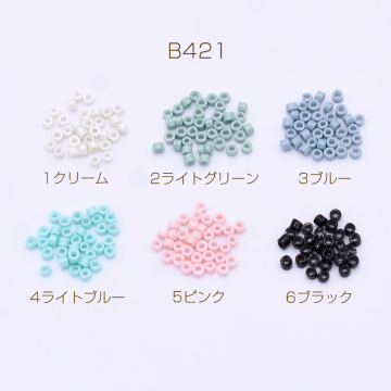 ガラスビーズ 円柱型 1.5mm【50g】